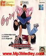Kurumbu 2003 song download